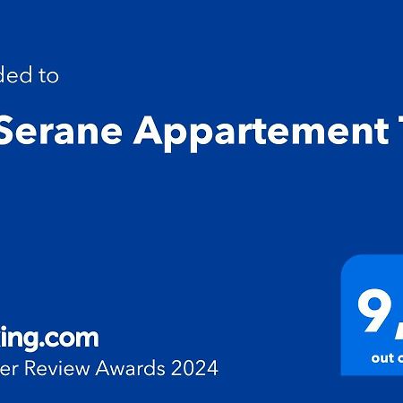 מרסיי La Serane Appartement T3 מראה חיצוני תמונה